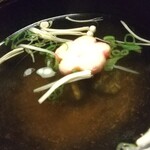 ひょうすけ - 