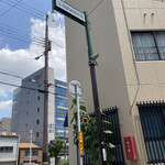 ニューバーボン - 