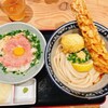 難波千日前 釜たけうどん 八重洲北口店