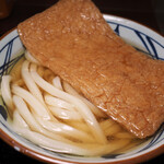 Marugame Seimen - 