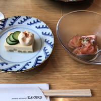 ざくろ 室町店 - 