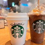 STARBUCKS COFFEE - 