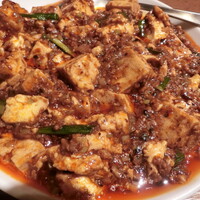 四川料理 龍の子 - 麻婆豆腐