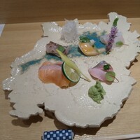 朧 - 