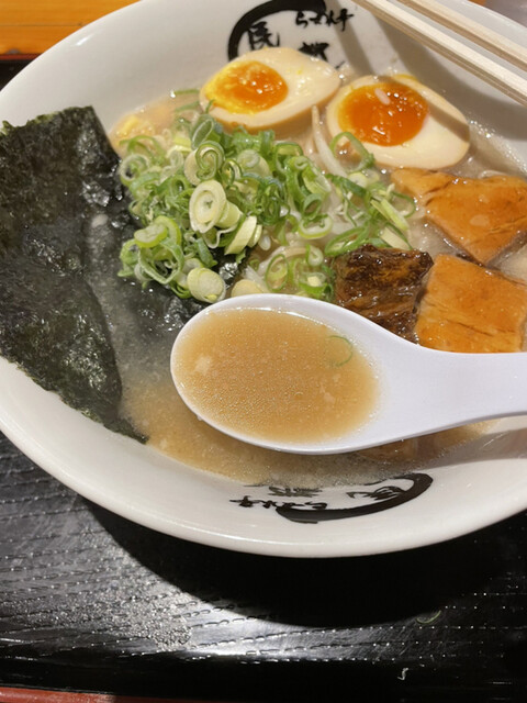 Ramen Tei Minto photo 2