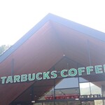 STARBUCKS COFFEE - 