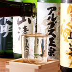 Kushinokura - 【信州地酒】長野は日本3位の地酒の蔵元数　銘酒揃いです