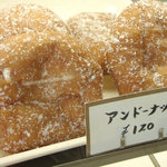 アイズ製パン - 料理写真:
