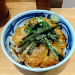 Sanuki Udon Kawahara - 