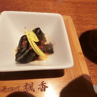 老四川 飄香小院 - 茄子