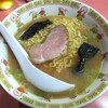 Kouri Yuu - ラーメン　550円