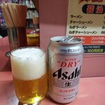 幸龍 - 缶ビール