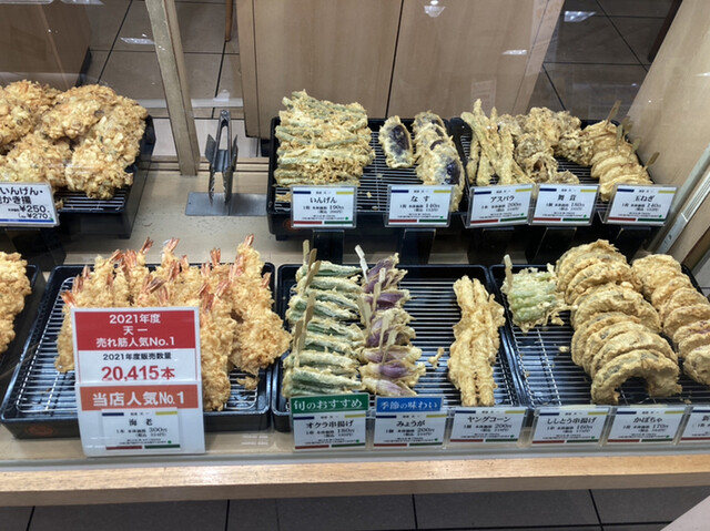 Ginza Tenichi Ikebukuro Seibu Ten Omeshiagari Tokoro photo 4