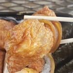 Fumikiri Sushi - 