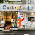 MR.FRIENDLY Cafe - 