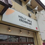 HOLLY  No.3 CROISSANT - 