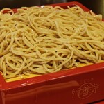 Gyouzenji Yabusoba - 