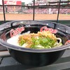 カープうどん マツダズームズームスタジアム店