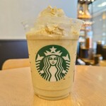 STARBUCKS COFFEE - 