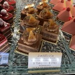 GATEAU DES BOIS　LABORATOIRE - 