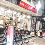 Okonomiyaki Naoya - 外観