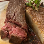 Amandier - この牛、スンゴイ