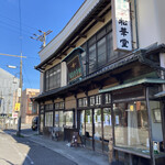 松華堂 - 店構え