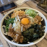 Ramen Maze Soba Kaminari - 