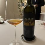 Amandier - イタリアのフリウリヴェネツィア州のBIOです