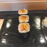 Sushishinhayakawa - 