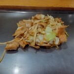 なごとん - 