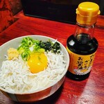 麺･DINING 毘沙門天 - 