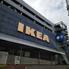 IKEA スウェーデンフードマーケット IKEA立川