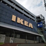 IKEA スウェーデンフードマーケット - 立川〜