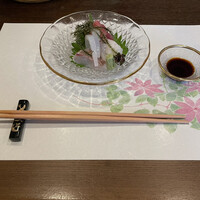 利光 - 