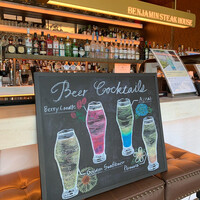 ベンジャミンステーキハウス 東京ガーデンテラス紀尾井町 - 