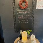 Brasserie Nakagawa - Price revision, but still very satisfying! ♪