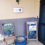 Kafe Akari - 