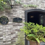 Brasserie Nakagawa - Exterior