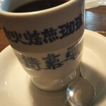 雪詩慕雲 - 雪詩慕雲ブレンド。