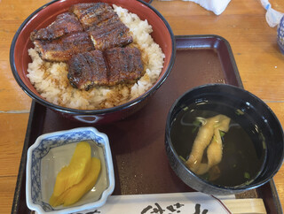 Unagi Matsumoto - 