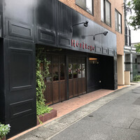 エリタージュ - 