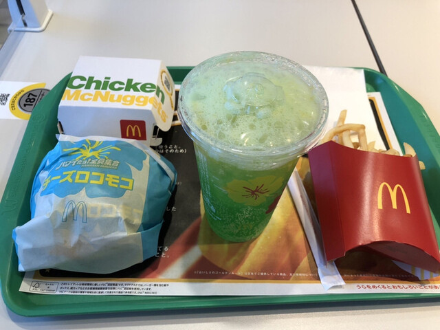 マクドナルド 日出店 - 暘谷/ハンバーガー | 食べログ