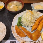 Isekatsu - 