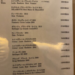 東京肉しゃぶ家 - 