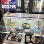 お食事処おさない - 外観