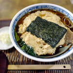 Kishimen Owariya - 