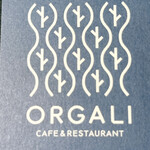 カフェ アンド レストラン オーガリ - ショップカード