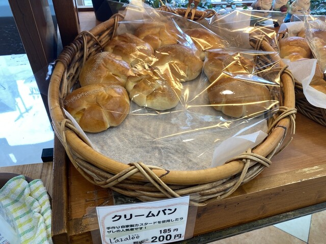 Bakery House La Zalei Kumegawa Ten photo 3