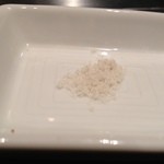 焼肉チャンピオン - 白トリュフ塩